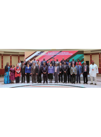 我司受邀參加由國家衛(wèi)計委國際交流與合作中心主辦的“中國健康產(chǎn)業(yè)砥礪前行的40年”，共同回首40年健康產(chǎn)業(yè)發(fā)展歷程的甘苦與光榮！