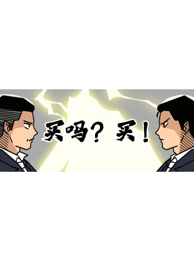 【上新大促！】看看鱟生科這次給您帶來了什么產品，您的實驗室需要來一臺嗎？