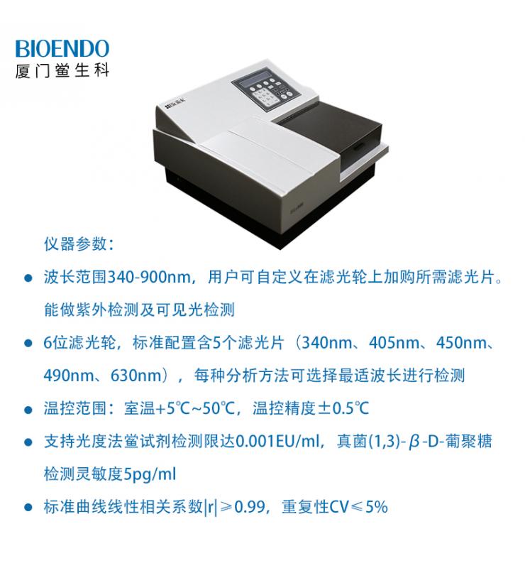 產(chǎn)品規格